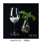 Mage EW-9525