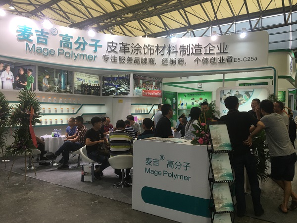 皮革涂飾劑中光亮劑和填料的特點