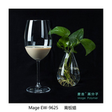 Mage EW-9625