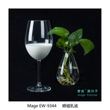 Mage EW-9344