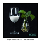 Mage Ground MU-5