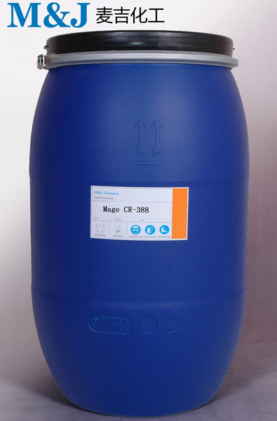 Mage CR-388耐黃變超軟綜合樹脂 Mage CR-388耐黃變超軟綜合樹脂